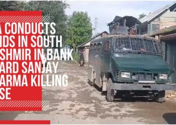 SIA conducts raids in three districts of south Kashmir in Sanjay Sharma killing case