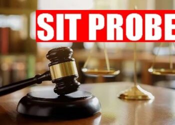 Rajouri Civilian killings: SIT formed to nail truth