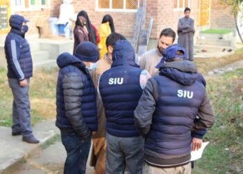 Killing of Govt Teacher: SIU Kulgam conducts raids at 2 locations