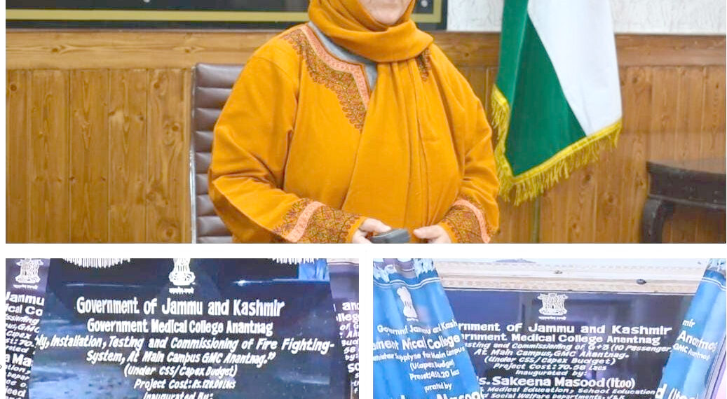 Sakeena Itoo virtually inaugurates WSS, State of Art Fire Fighting System, Lift facilities at GMC Anantnag