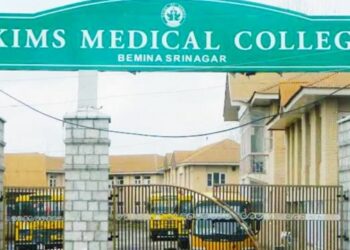 SKIMS, MCH Bemina resumes online Non-COVID OPD services