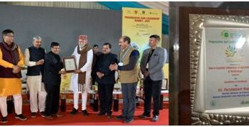 SKUAST Jammu conferred with Krishi Udyami Krishak Rattan Puraskar