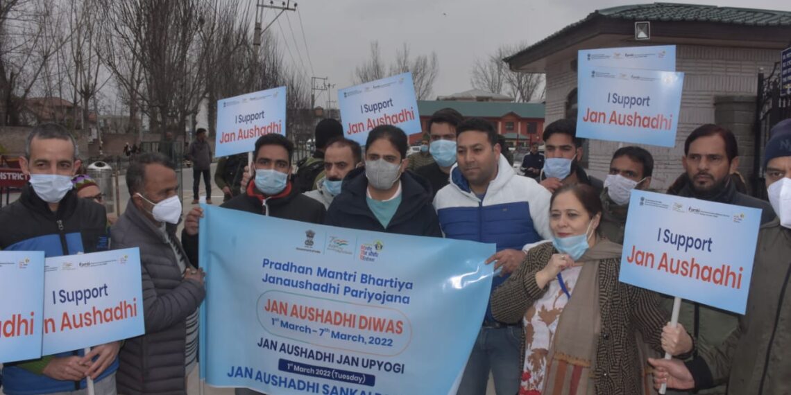 Srinagar Mayor presides over Jan Aushadi Divas event at Rajbagh Srinagar