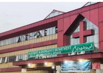 890 bedded Hospital caters to 3200 Outdoor & Casualty patients on daily basis