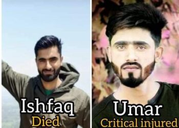 SPO shot dead, brother critically injured in Budgam militant attack