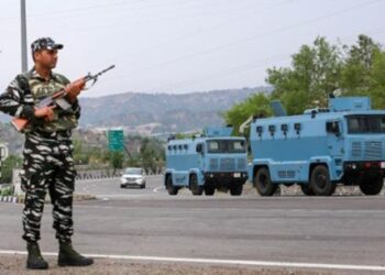 Republic Day: SSP Security Jammu issues guidelines for visitors