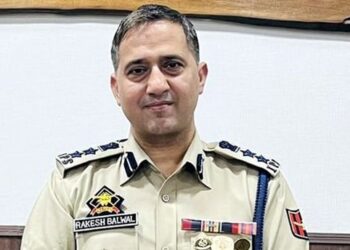 SSP Srinagar Chairs Crime-cum-Security Meeting