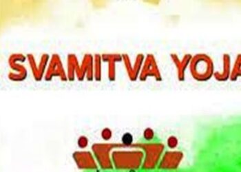 SVAMITVA: A scheme to formulate better Gram Panchayat Dev Plans