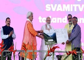 SVAMITVA provides flawless access to revenue records