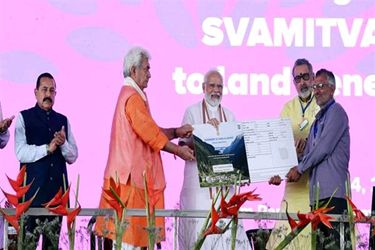 SVAMITVA provides flawless access to revenue records