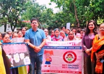 Mission Shakti SWD conducts week-long PMMVY awareness, enrolment drive across Jammu Distt