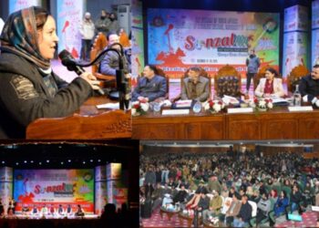 Sakeena Itoo inaugurates, addresses Kashmir University’s Annual Youth Festival-‘Sonzal’