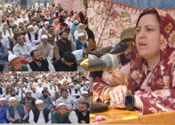 Sakeena Itoo inaugurates newly constructed PHC at DevsarKulgam