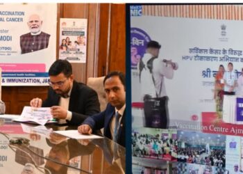 Sakeena Itoo virtually participates in nationwide launch of HPV vaccination campaign