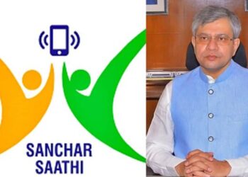 Sanchar Saathi portal for blocking, unblocking & traceability of lost or stolen mobile devices: Police