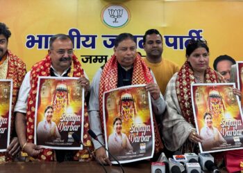BJP committed to promote local talent & cultural enrichment: Sat Sharma  Sat Sharma releases devotional song “Sajaya Darbar” at BJP headquarters   