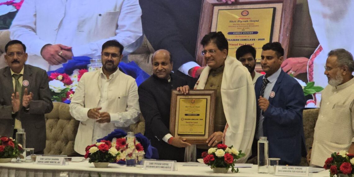 Piyush Goyal Addresses Traders’ Conclave – 2025 in Srinagar