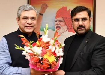Satish Sharma calls on Union Minister Ashwini Vaishnav