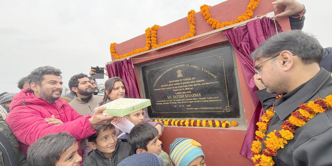 Satish Sharma lays foundation stone for ₹98.60 Lakh beautification project