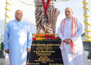 HM Amit Shah Hails Savarkar as the Architect of ‘Cultural Nationalism’
