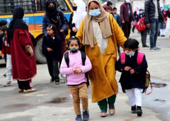 Schools open after 2 years in Valley