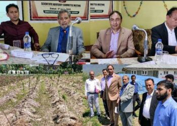16th Scientific Advisory Committee meeting of KVK B’pora held