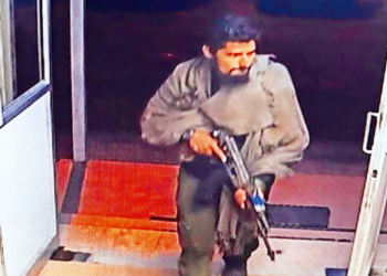 CCTV footage of Gagangeer attack shows militants had M4 carbine, AK47