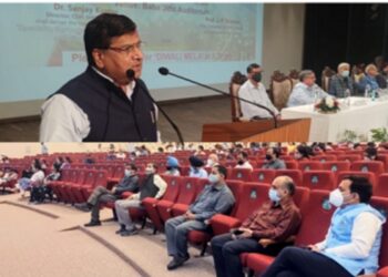 SKUAST-Jammu celebrates 23rd foundation day