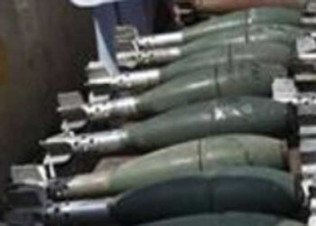 Security forces discover weapon cache in Afghan