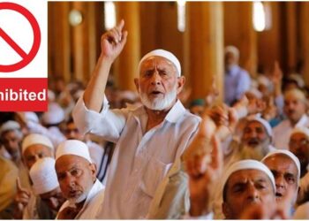 COVID-19 fallout: Congregations on Shab-e-Barat prohibited in Srinagar