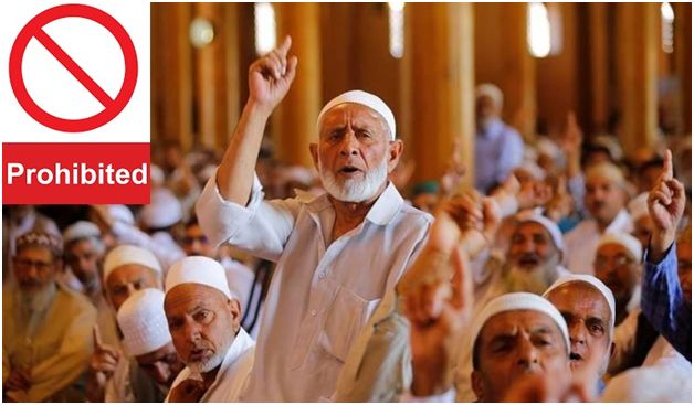 COVID-19 fallout: Congregations on Shab-e-Barat prohibited in Srinagar