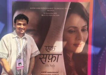 ‘Don’t Limit Your Stories to Kashmir’: Shadab Siddiqui urges young filmmakers to go global