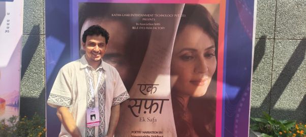 ‘Don’t Limit Your Stories to Kashmir’: Shadab Siddiqui urges young filmmakers to go global