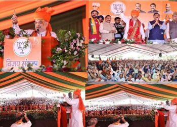 Shah-Rahul Lock Horns Over Statehood Revival