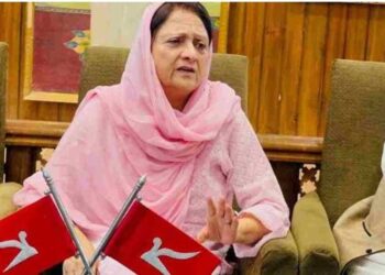 Shameema Firdous holds meeting with fisheries dept, stakeholders at Tengpora Bypass