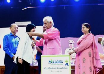We will ensure that the Youth have right environment to become the most talented scholars, scientists and innovators: LG Sinha