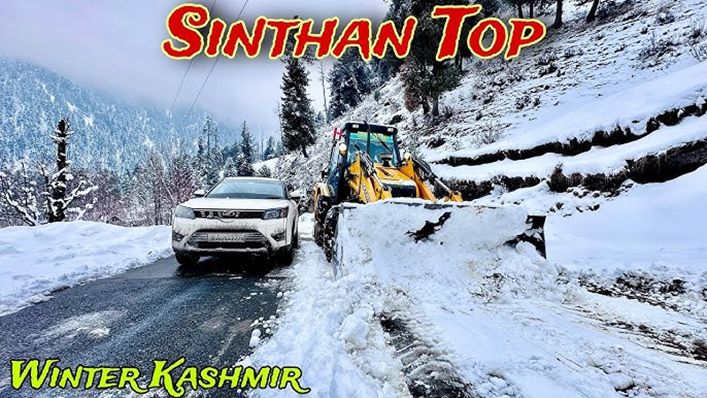 Sinthan-Kishtwar Road opened for LMVS fitted with anti-skid chains