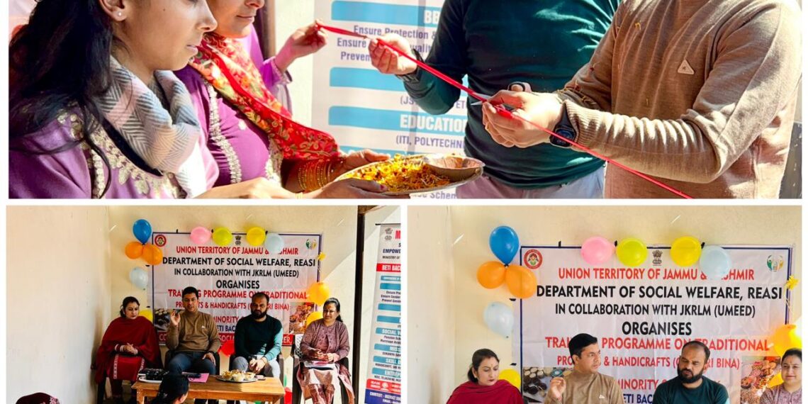 10 day Skill Development training programme on Traditional Products and Handicrafts commences at Dasanoo Reasi