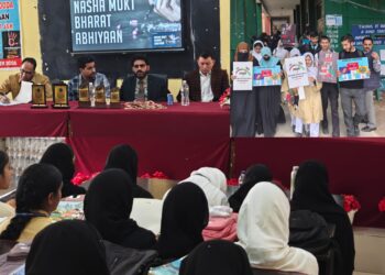Social Welfare Department organises Rally, debate competition on Nasha Mukt Bharat Abhiyaan held at Doda