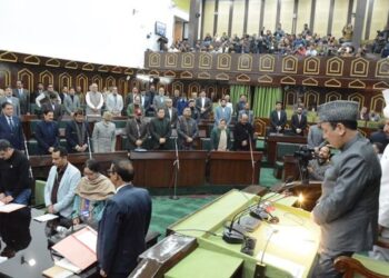 Budget Session-2026: Speaker, House pays tributes to former Legislators