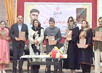 Speaker JKLA releases “Kuliyat Janbaaz Kishtwari” at KL Saigal Hall