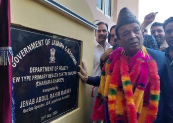 Speaker inaugurates NTPHC at Challyan; emphasises easy access to essential amenities