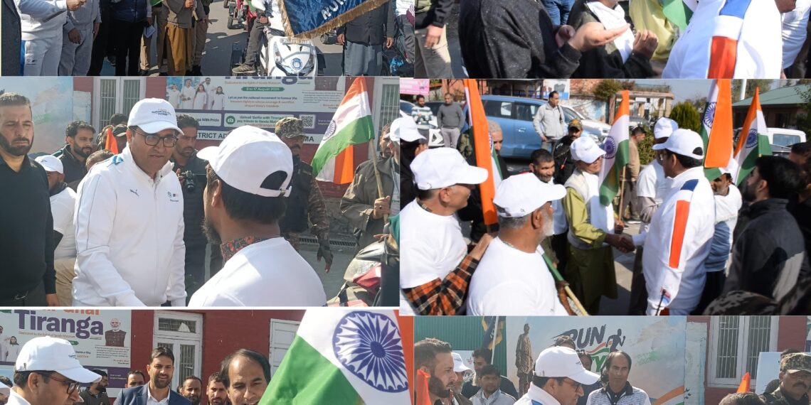 Special Run for Unity for specially abled people, members of third-gender community organised in Pulwama on National Unity Day