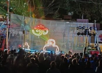 Spectacular Laser Show Enthralls Basohli during Shardiya Navratri Festival