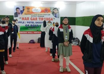 Basic Training course in Rifle Shooting for Girls begins at YH Srinagar