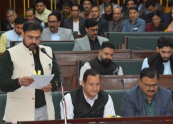 Facilities created at Sports Stadium, GDC Akhnoor : YS&S Minister