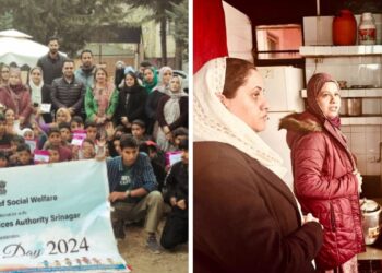 DLSA Srinagar in collaboration with DSW, Sgr Celebrate National Children’s Day