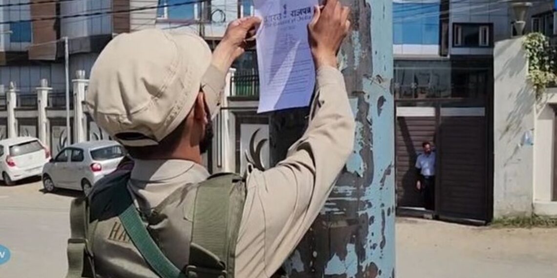 Srinagar Police appeals people to disassociate from IuM, AAC
