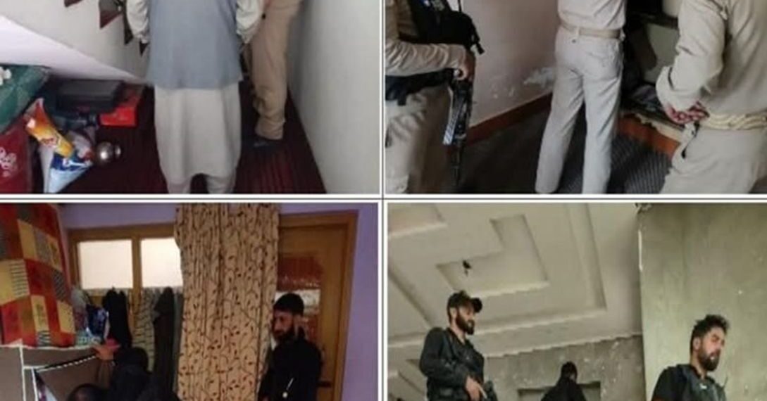 Srinagar Police conduct searches at residences of terrorist aides