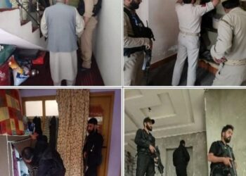 Srinagar Police conduct searches at residences of terrorist aides